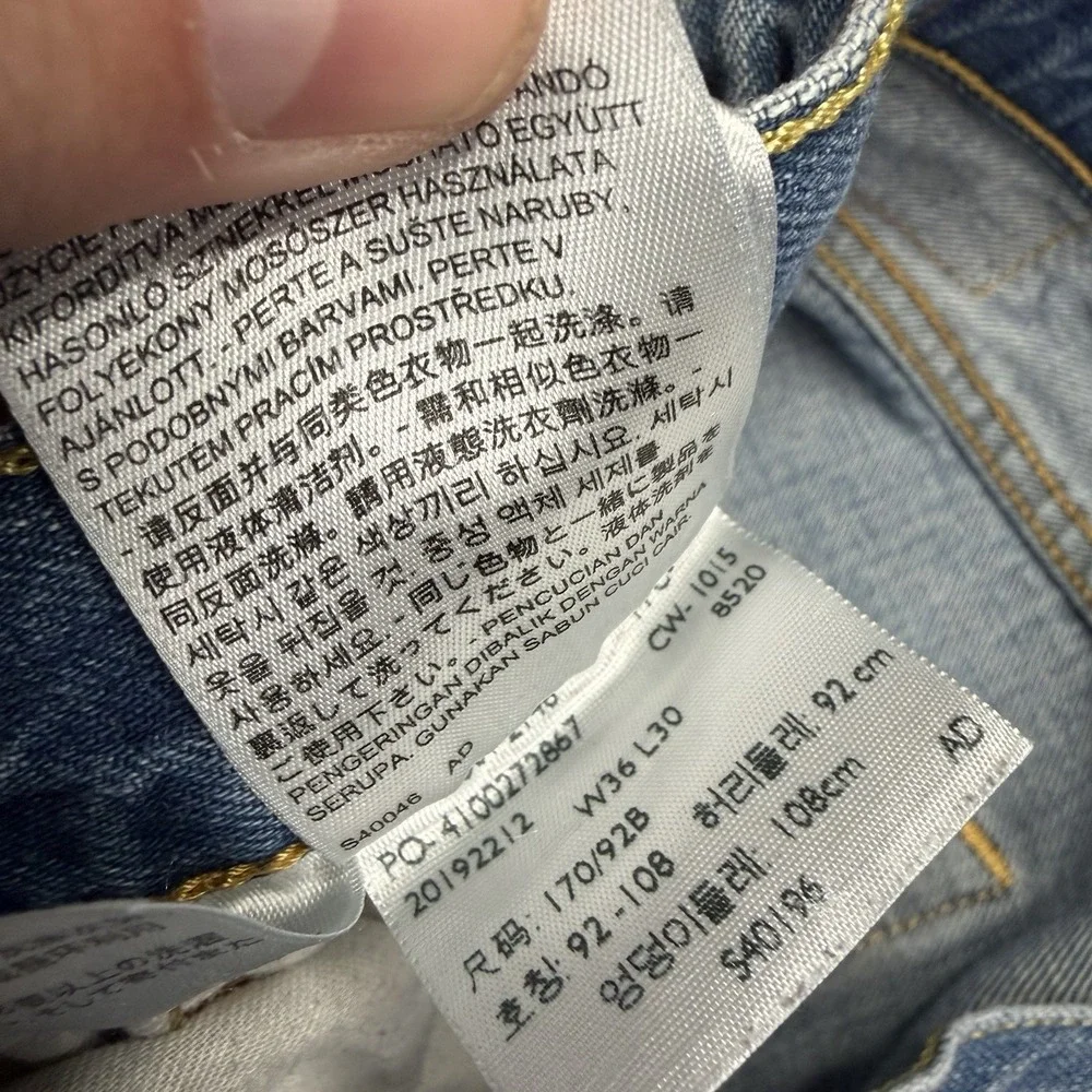 Levis ready ship